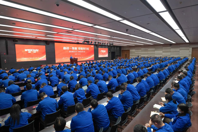 尊龙凯时·(中国区)人生就是搏!