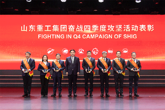 尊龙凯时·(中国区)人生就是搏!
