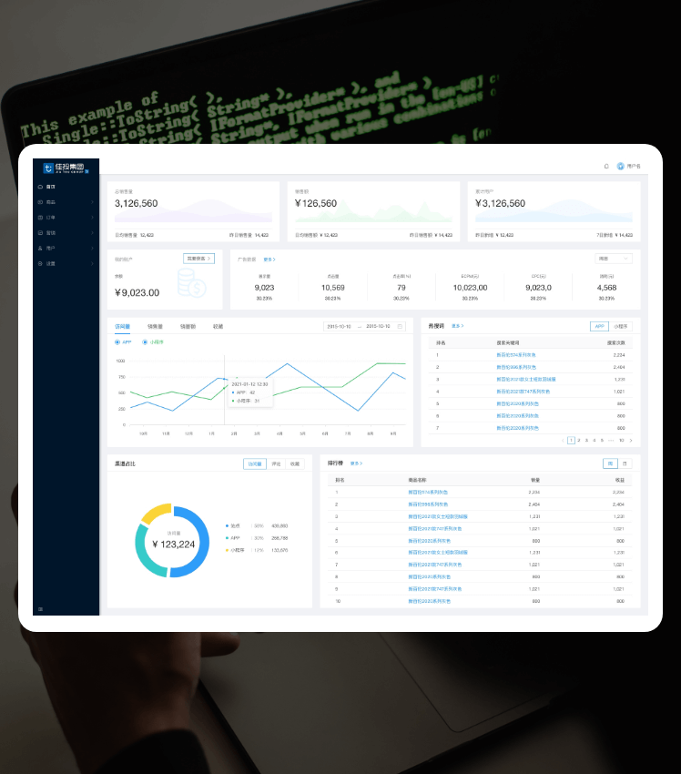 NG电子游戏·(中国区)官方网站