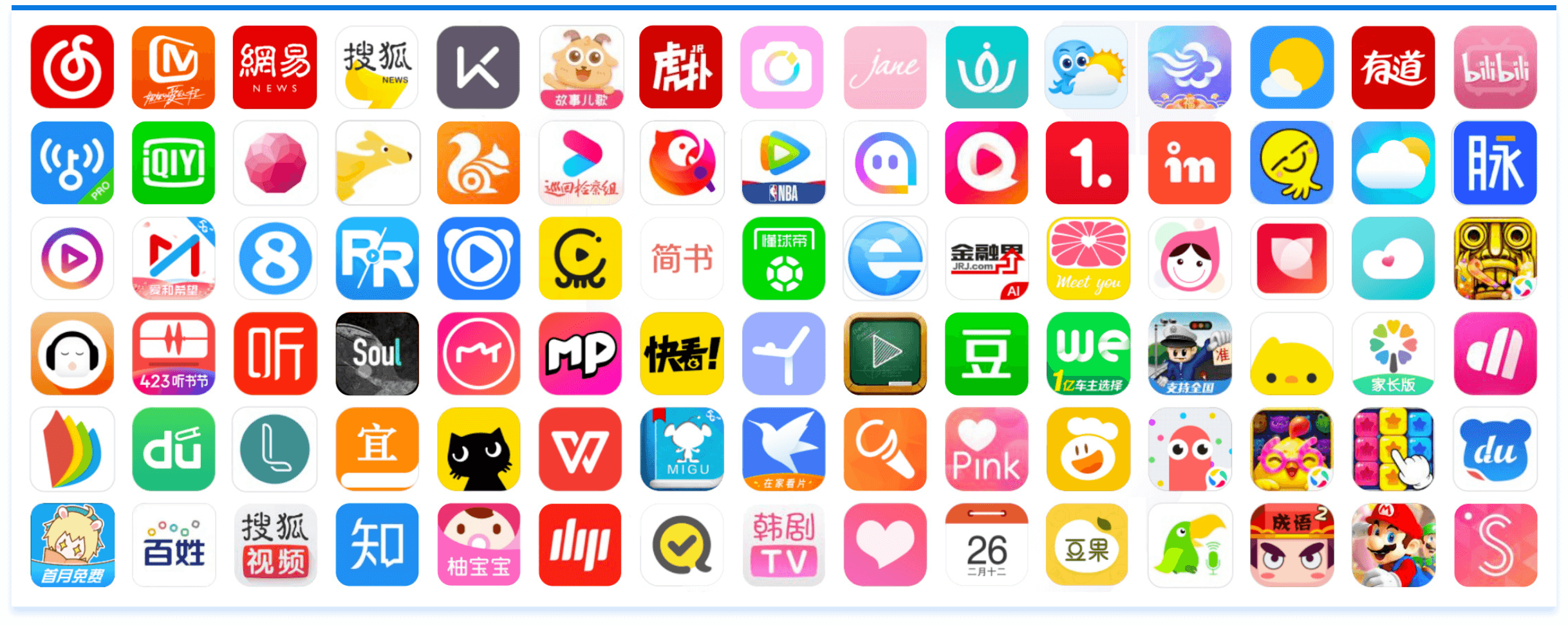 NG电子游戏·(中国区)官方网站