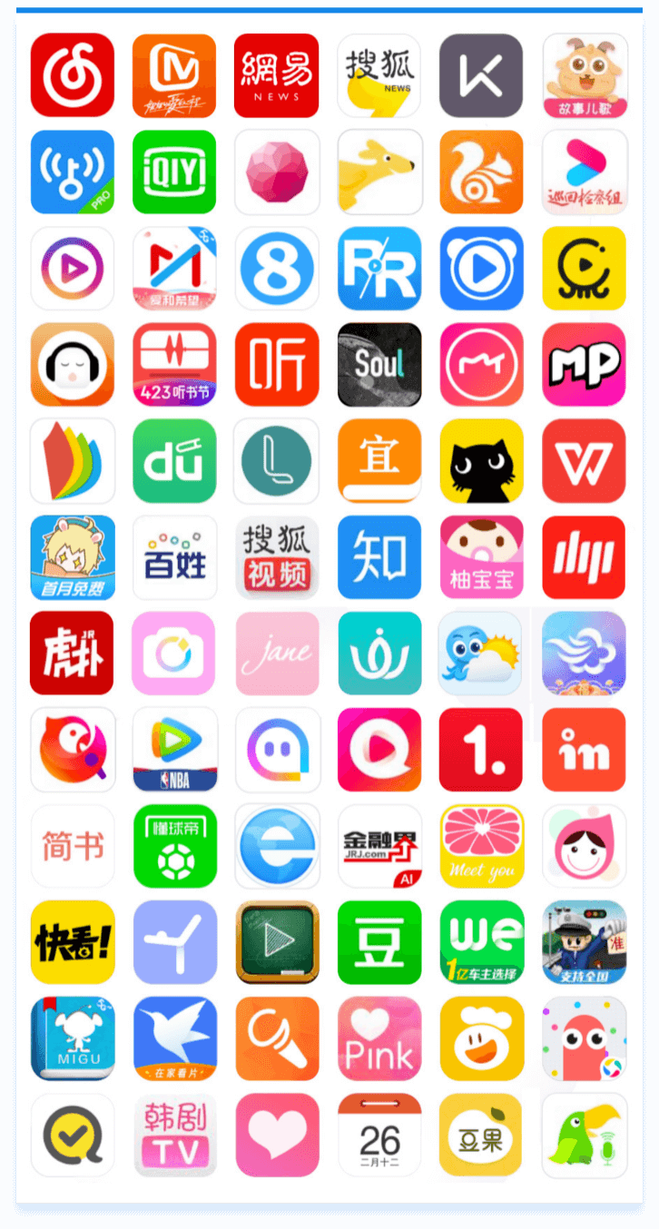 NG电子游戏·(中国区)官方网站