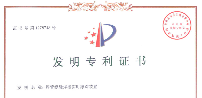 CHOICE旗舰厅(中国区) - 官方网站