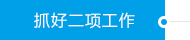 CHOICE旗舰厅(中国区) - 官方网站