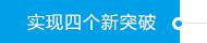 CHOICE旗舰厅(中国区) - 官方网站
