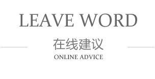 CHOICE旗舰厅(中国区) - 官方网站