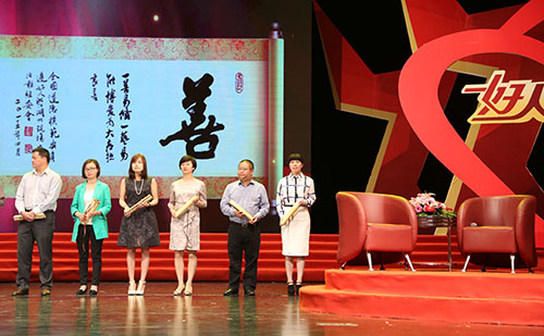 20160913203504_489 CHOICE旗舰厅(中国区) - 官方网站