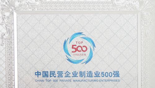 CHOICE旗舰厅(中国区) - 官方网站