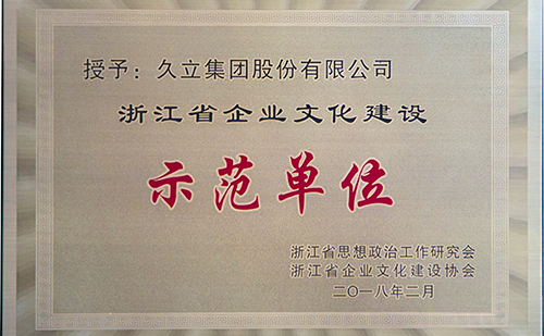 CHOICE旗舰厅(中国区) - 官方网站