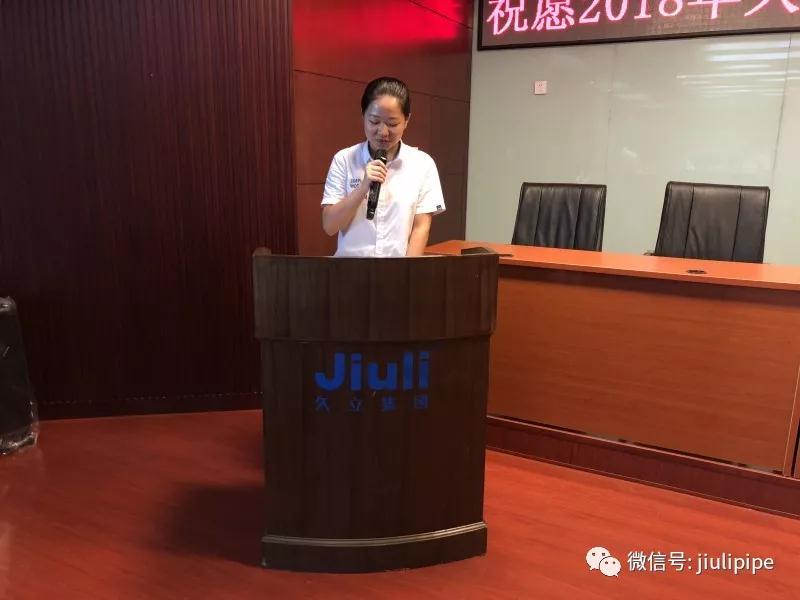 CHOICE旗舰厅(中国区) - 官方网站
