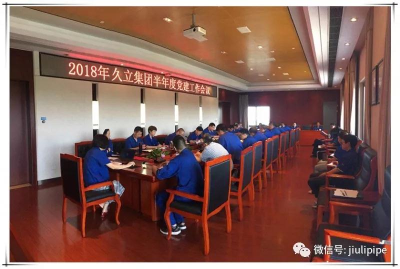 20180818125407_110 CHOICE旗舰厅(中国区) - 官方网站