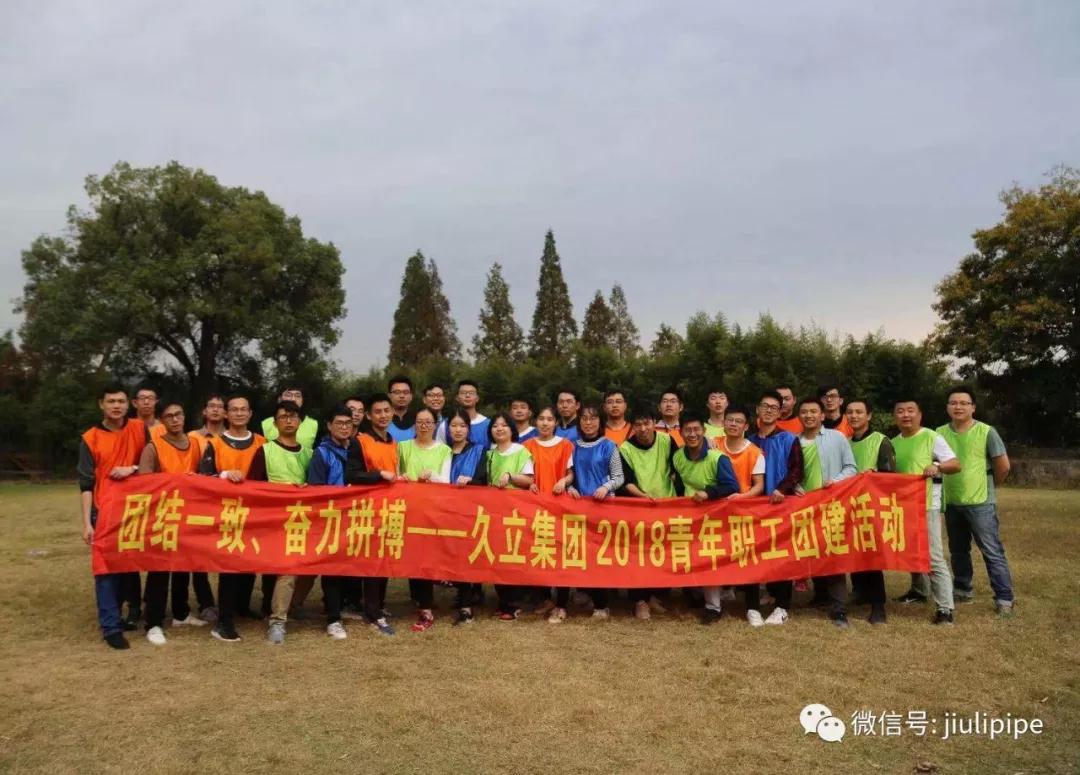 20181127185113_682 CHOICE旗舰厅(中国区) - 官方网站