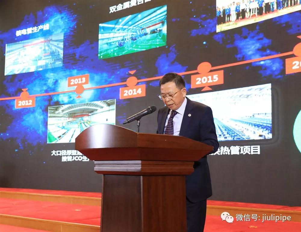 20190128185009_601 CHOICE旗舰厅(中国区) - 官方网站