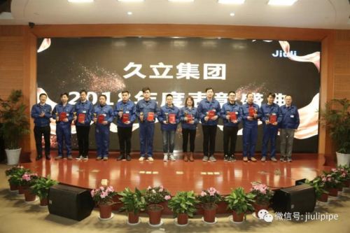 CHOICE旗舰厅(中国区) - 官方网站