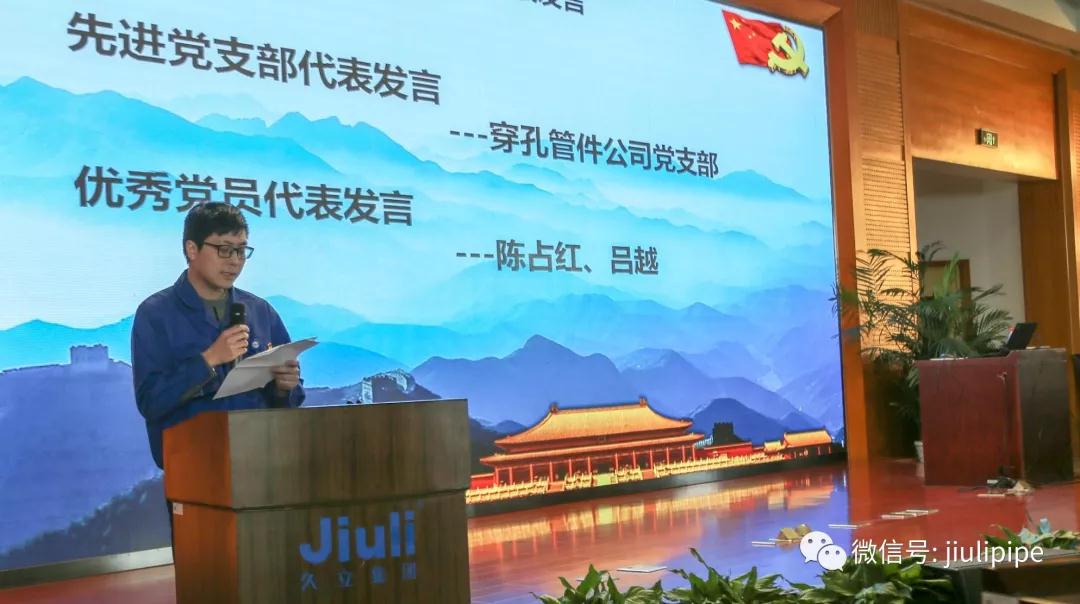 CHOICE旗舰厅(中国区) - 官方网站