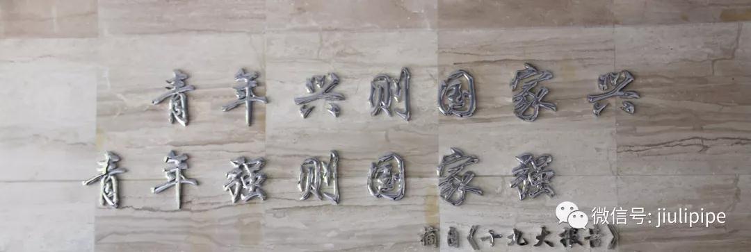 CHOICE旗舰厅(中国区) - 官方网站
