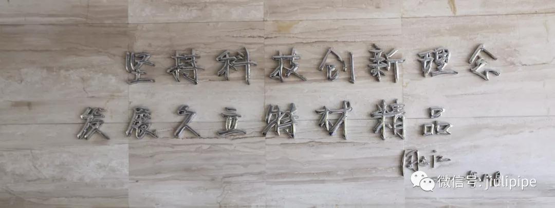 CHOICE旗舰厅(中国区) - 官方网站
