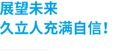 CHOICE旗舰厅(中国区) - 官方网站