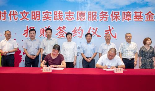 CHOICE旗舰厅(中国区) - 官方网站