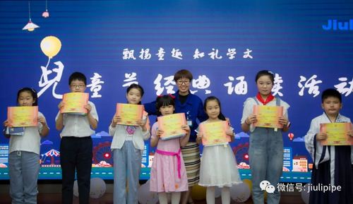 CHOICE旗舰厅(中国区) - 官方网站