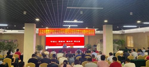 CHOICE旗舰厅(中国区) - 官方网站