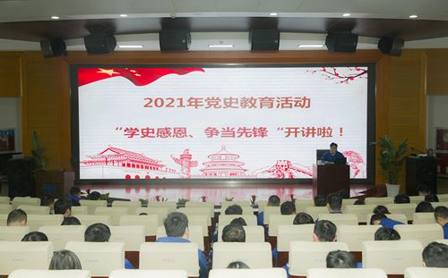 CHOICE旗舰厅(中国区) - 官方网站