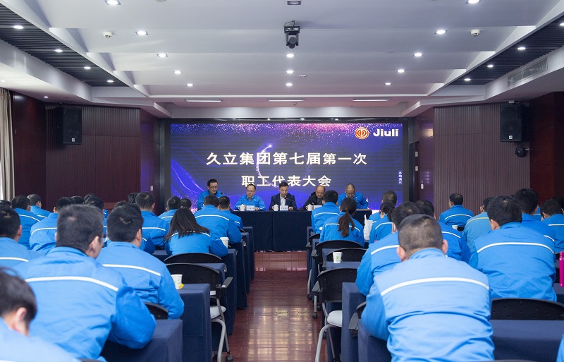 20230314111902_783 CHOICE旗舰厅(中国区) - 官方网站