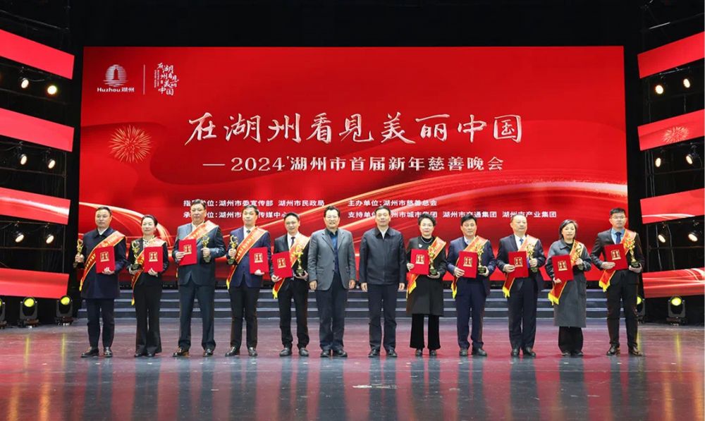 1714284266_2085 CHOICE旗舰厅(中国区) - 官方网站