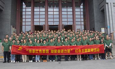 CHOICE旗舰厅(中国区) - 官方网站