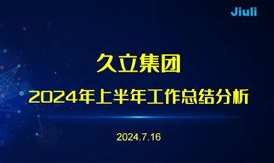 CHOICE旗舰厅(中国区) - 官方网站