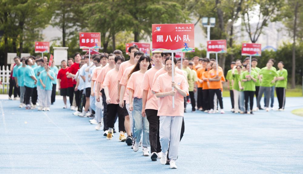 1733467975_3961 CHOICE旗舰厅(中国区) - 官方网站