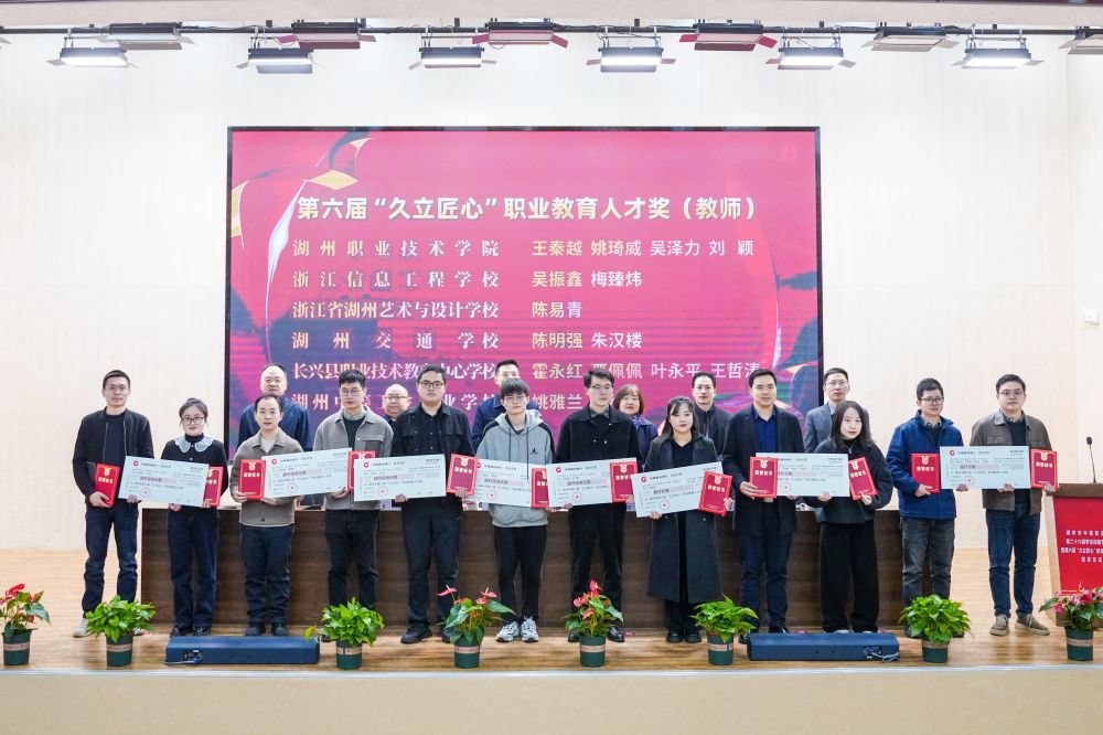 CHOICE旗舰厅(中国区) - 官方网站