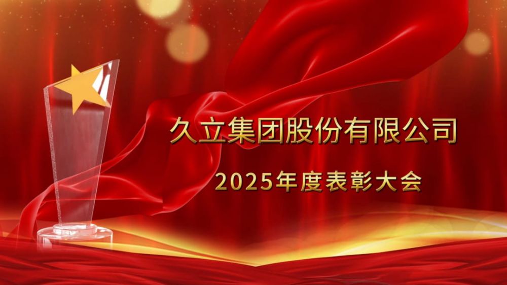 CHOICE旗舰厅(中国区) - 官方网站