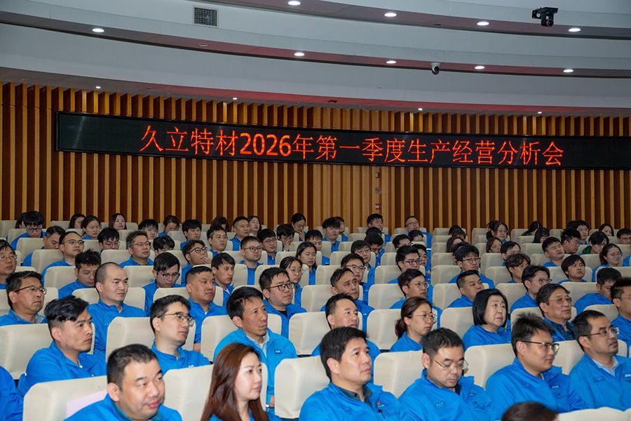 1778469383_5088 CHOICE旗舰厅(中国区) - 官方网站