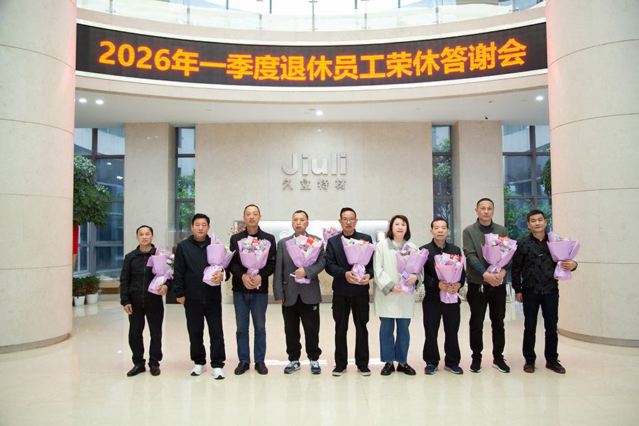 1778470910_8546 CHOICE旗舰厅(中国区) - 官方网站