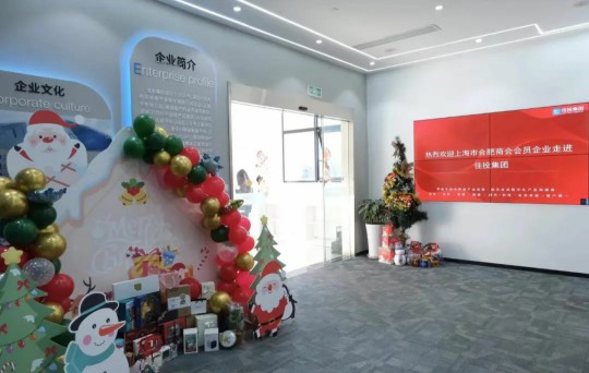 NG电子游戏·(中国区)官方网站