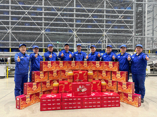 尊龙凯时·(中国区)人生就是搏!